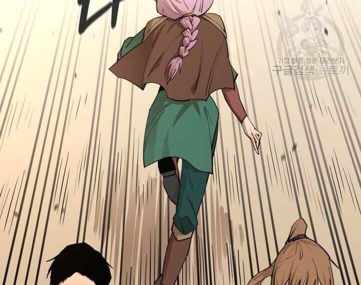 đọc truyện Tôi Càng Ăn Càng Trở Nên Mạnh Mẽ Chương 73 ảnh 39 tại Thiên Thai Truyện