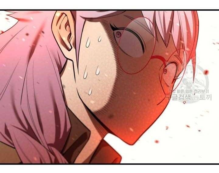 đọc truyện Tôi Càng Ăn Càng Trở Nên Mạnh Mẽ Chương 73 ảnh 45 tại Thiên Thai Truyện