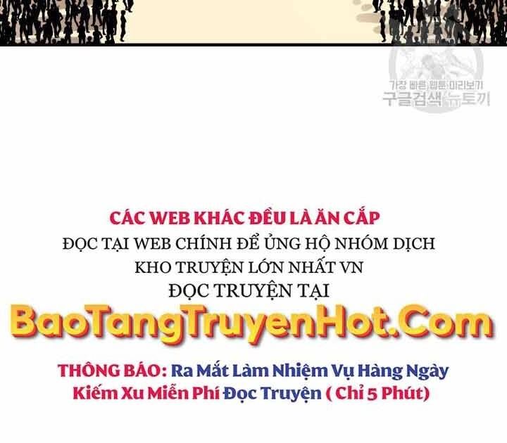 đọc truyện Tôi Càng Ăn Càng Trở Nên Mạnh Mẽ Chương 73 ảnh 7 tại Thiên Thai Truyện