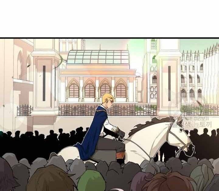 đọc truyện Tôi Càng Ăn Càng Trở Nên Mạnh Mẽ Chương 73 ảnh 8 tại Thiên Thai Truyện