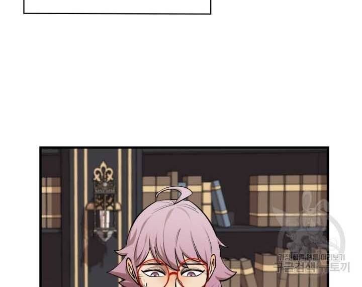 đọc truyện Tôi Càng Ăn Càng Trở Nên Mạnh Mẽ Chương 73 ảnh 62 tại Thiên Thai Truyện