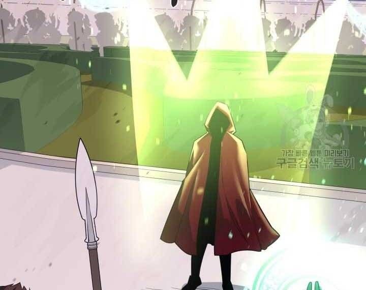 đọc truyện Tôi Càng Ăn Càng Trở Nên Mạnh Mẽ Chương 73 ảnh 75 tại Thiên Thai Truyện