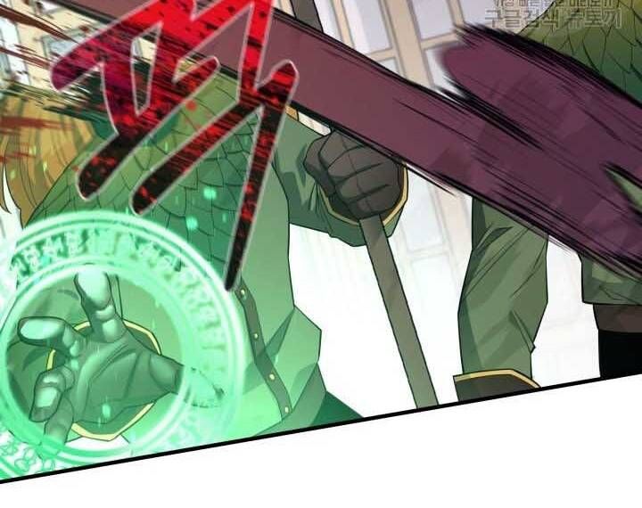 đọc truyện Tôi Càng Ăn Càng Trở Nên Mạnh Mẽ Chương 73 ảnh 85 tại Thiên Thai Truyện