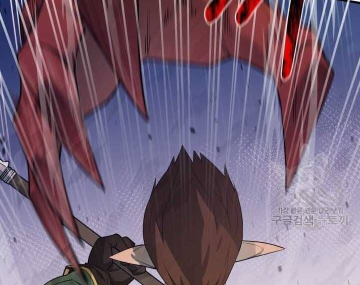 đọc truyện Tôi Càng Ăn Càng Trở Nên Mạnh Mẽ Chương 73 ảnh 89 tại Thiên Thai Truyện