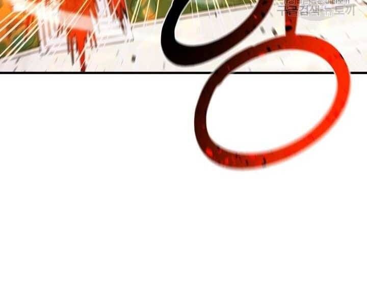 đọc truyện Tôi Càng Ăn Càng Trở Nên Mạnh Mẽ Chương 73 ảnh 101 tại Thiên Thai Truyện