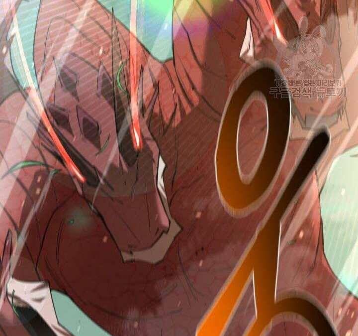 đọc truyện Tôi Càng Ăn Càng Trở Nên Mạnh Mẽ Chương 74 ảnh 104 tại Thiên Thai Truyện