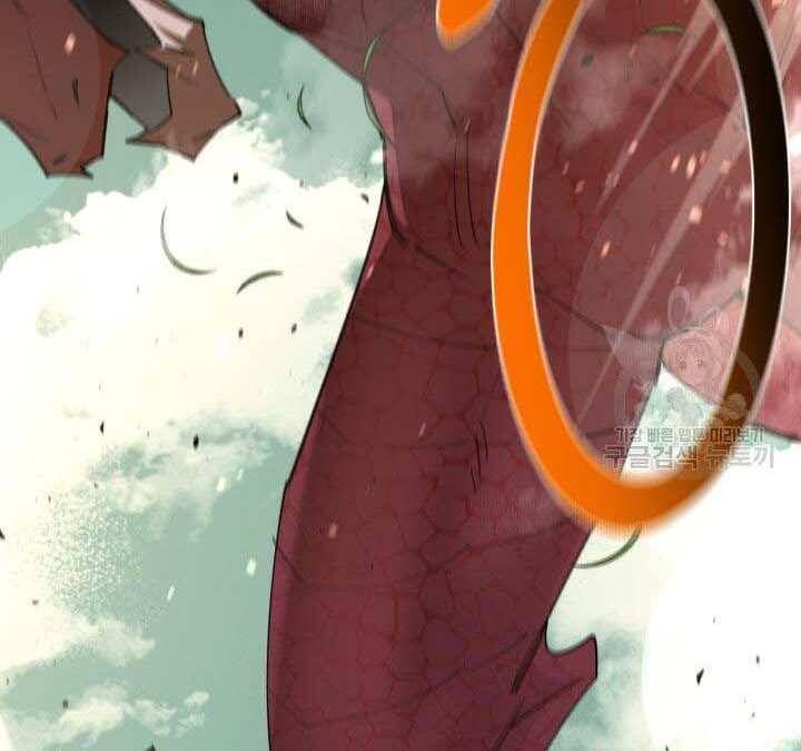 đọc truyện Tôi Càng Ăn Càng Trở Nên Mạnh Mẽ Chương 74 ảnh 105 tại Thiên Thai Truyện