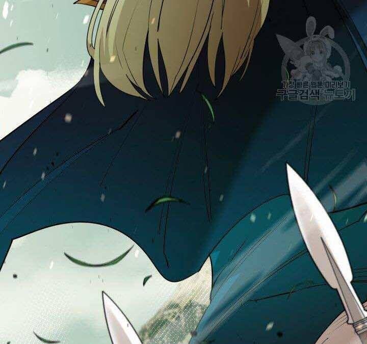 đọc truyện Tôi Càng Ăn Càng Trở Nên Mạnh Mẽ Chương 74 ảnh 108 tại Thiên Thai Truyện