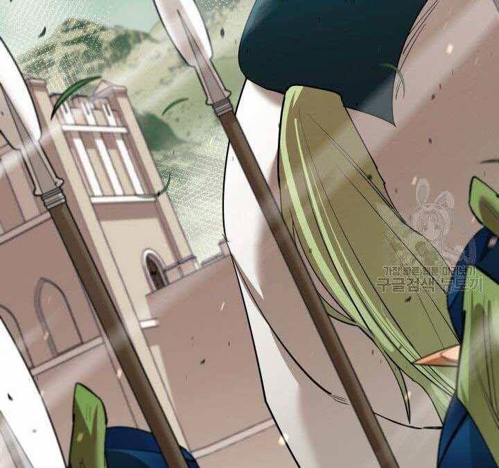 đọc truyện Tôi Càng Ăn Càng Trở Nên Mạnh Mẽ Chương 74 ảnh 109 tại Thiên Thai Truyện