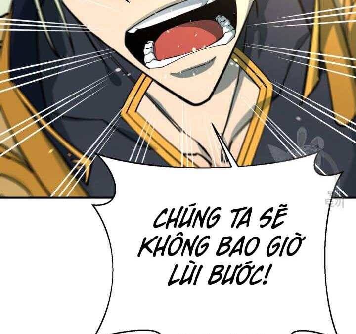 đọc truyện Tôi Càng Ăn Càng Trở Nên Mạnh Mẽ Chương 74 ảnh 13 tại Thiên Thai Truyện