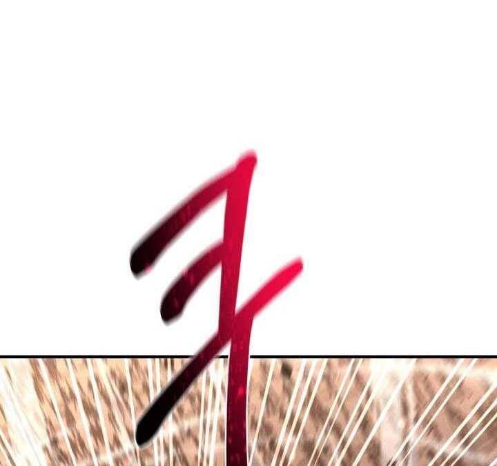 đọc truyện Tôi Càng Ăn Càng Trở Nên Mạnh Mẽ Chương 74 ảnh 115 tại Thiên Thai Truyện