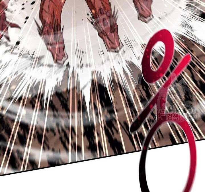 đọc truyện Tôi Càng Ăn Càng Trở Nên Mạnh Mẽ Chương 74 ảnh 117 tại Thiên Thai Truyện