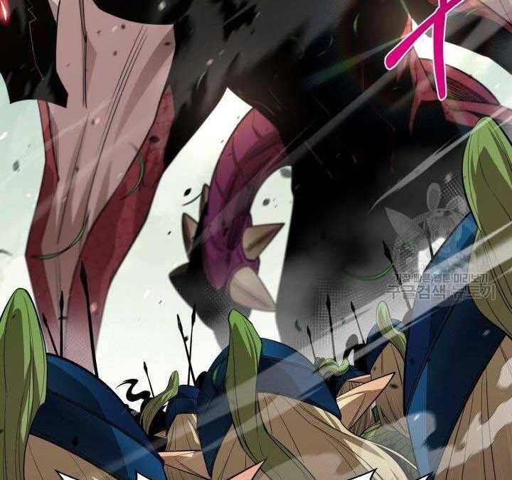 đọc truyện Tôi Càng Ăn Càng Trở Nên Mạnh Mẽ Chương 74 ảnh 121 tại Thiên Thai Truyện