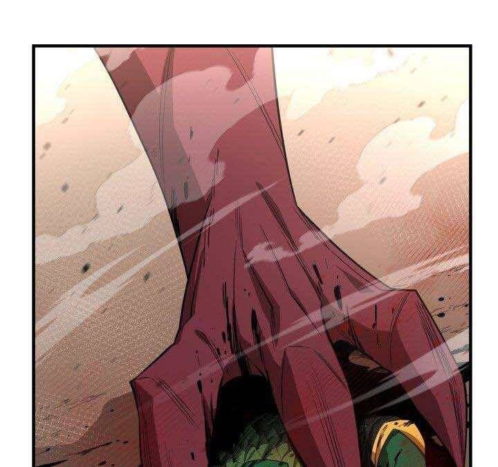 đọc truyện Tôi Càng Ăn Càng Trở Nên Mạnh Mẽ Chương 74 ảnh 123 tại Thiên Thai Truyện