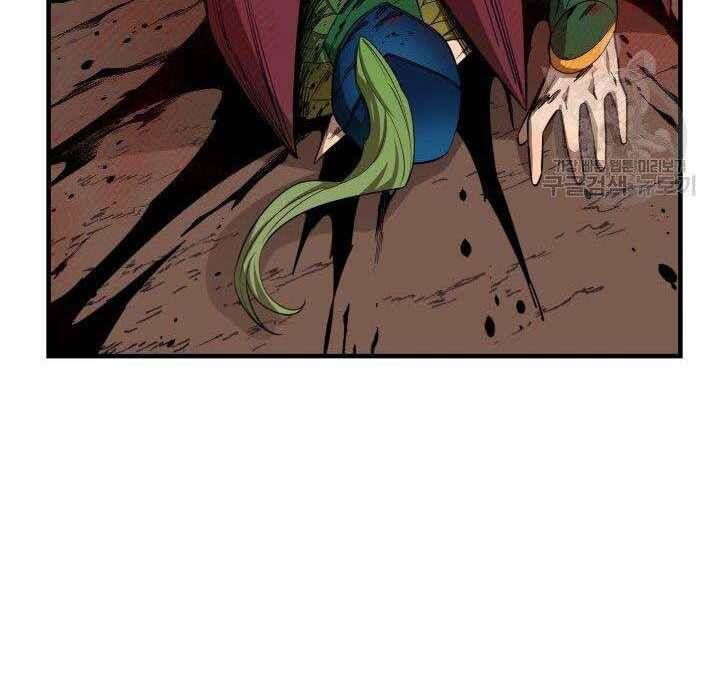 đọc truyện Tôi Càng Ăn Càng Trở Nên Mạnh Mẽ Chương 74 ảnh 124 tại Thiên Thai Truyện