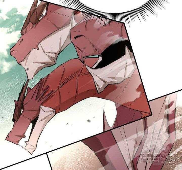 đọc truyện Tôi Càng Ăn Càng Trở Nên Mạnh Mẽ Chương 74 ảnh 126 tại Thiên Thai Truyện