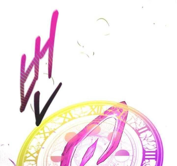 đọc truyện Tôi Càng Ăn Càng Trở Nên Mạnh Mẽ Chương 74 ảnh 15 tại Thiên Thai Truyện