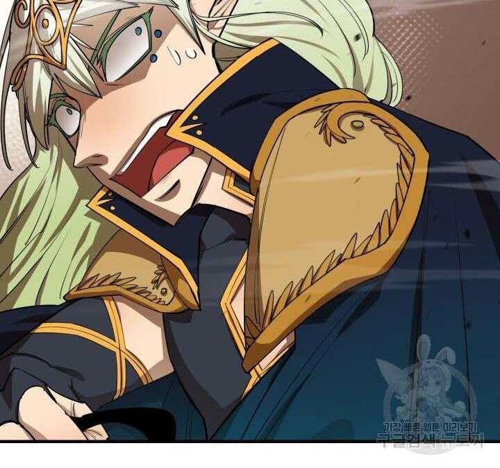 đọc truyện Tôi Càng Ăn Càng Trở Nên Mạnh Mẽ Chương 74 ảnh 138 tại Thiên Thai Truyện