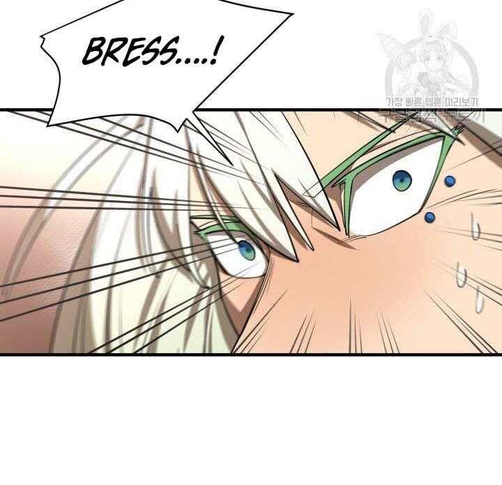 đọc truyện Tôi Càng Ăn Càng Trở Nên Mạnh Mẽ Chương 74 ảnh 144 tại Thiên Thai Truyện