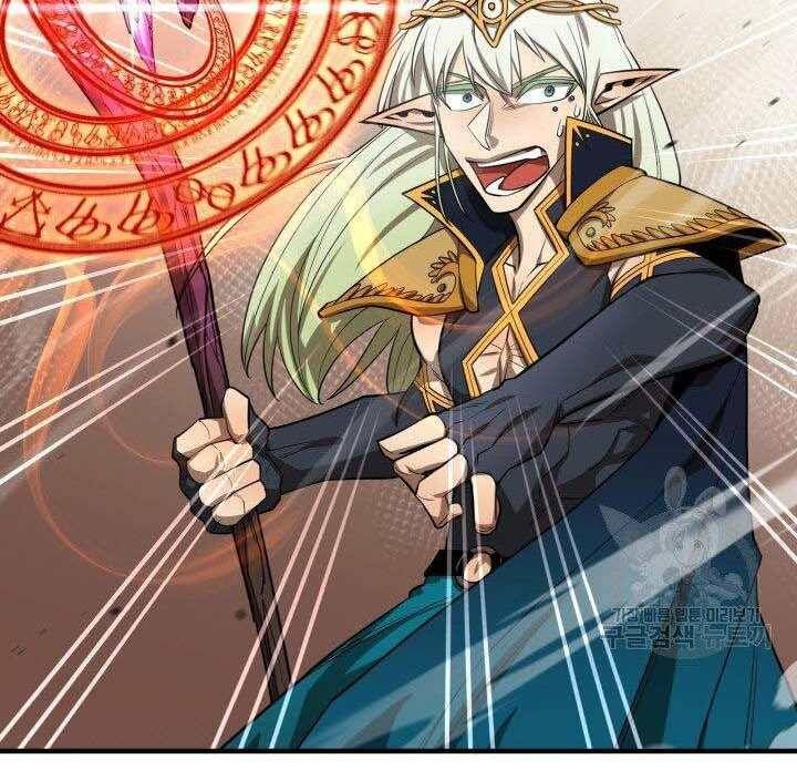 đọc truyện Tôi Càng Ăn Càng Trở Nên Mạnh Mẽ Chương 74 ảnh 146 tại Thiên Thai Truyện