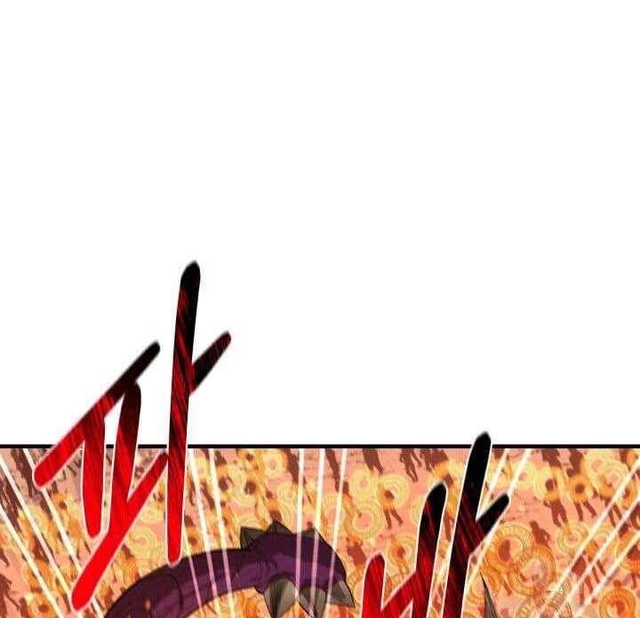 đọc truyện Tôi Càng Ăn Càng Trở Nên Mạnh Mẽ Chương 74 ảnh 147 tại Thiên Thai Truyện