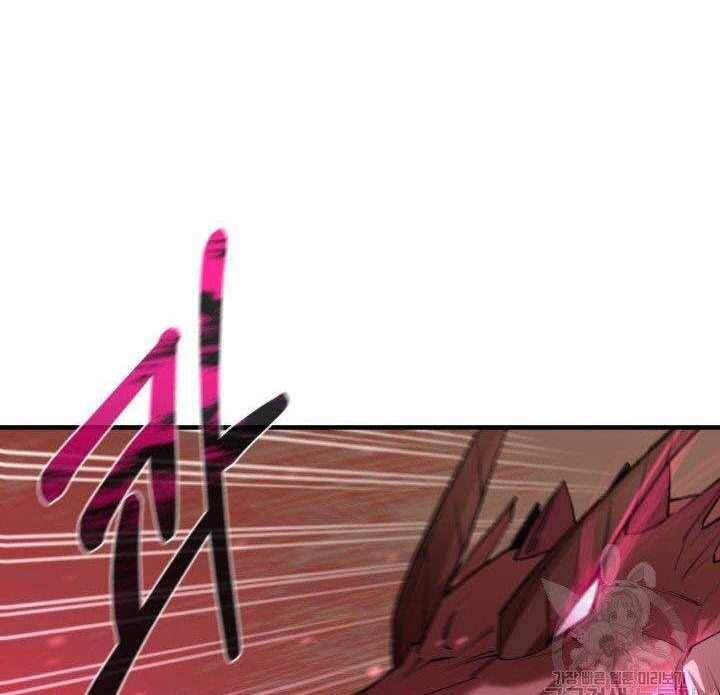 đọc truyện Tôi Càng Ăn Càng Trở Nên Mạnh Mẽ Chương 74 ảnh 151 tại Thiên Thai Truyện