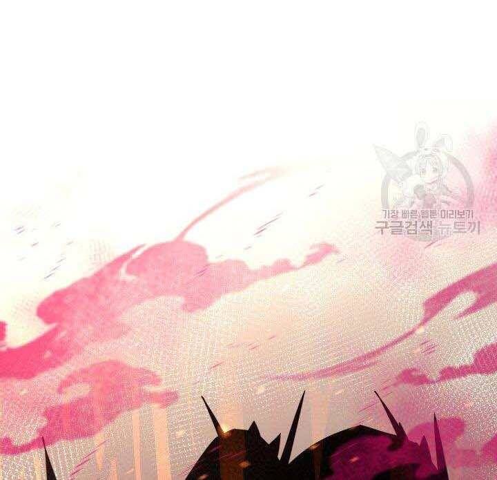 đọc truyện Tôi Càng Ăn Càng Trở Nên Mạnh Mẽ Chương 74 ảnh 158 tại Thiên Thai Truyện