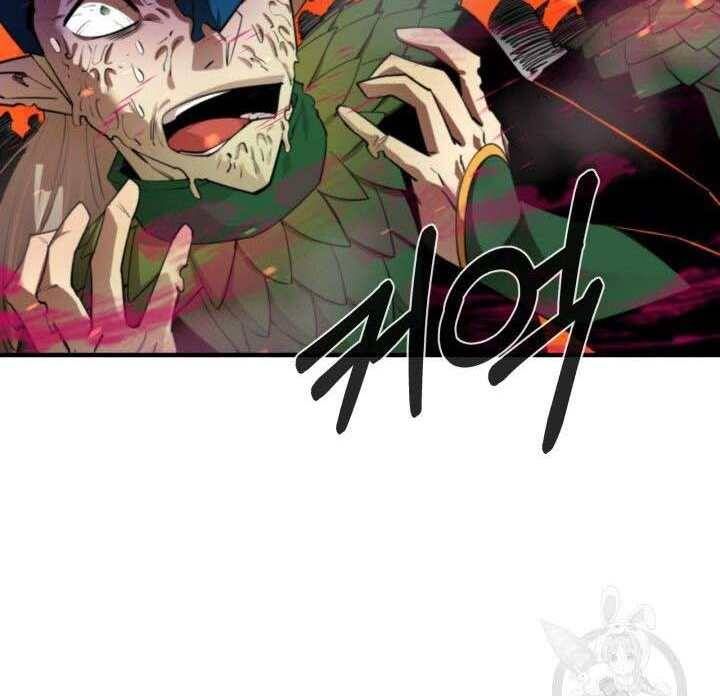 đọc truyện Tôi Càng Ăn Càng Trở Nên Mạnh Mẽ Chương 74 ảnh 160 tại Thiên Thai Truyện