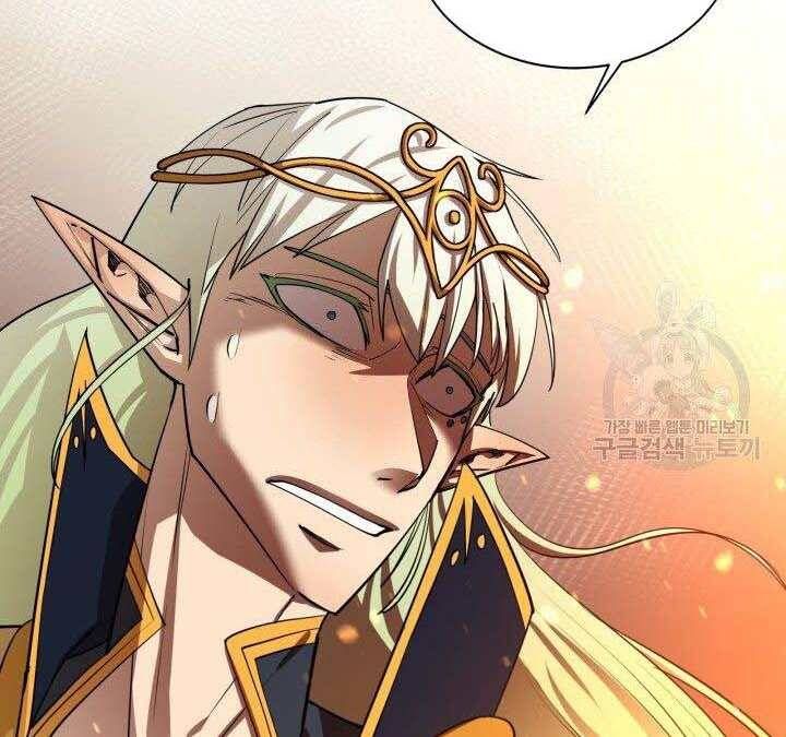 đọc truyện Tôi Càng Ăn Càng Trở Nên Mạnh Mẽ Chương 74 ảnh 169 tại Thiên Thai Truyện