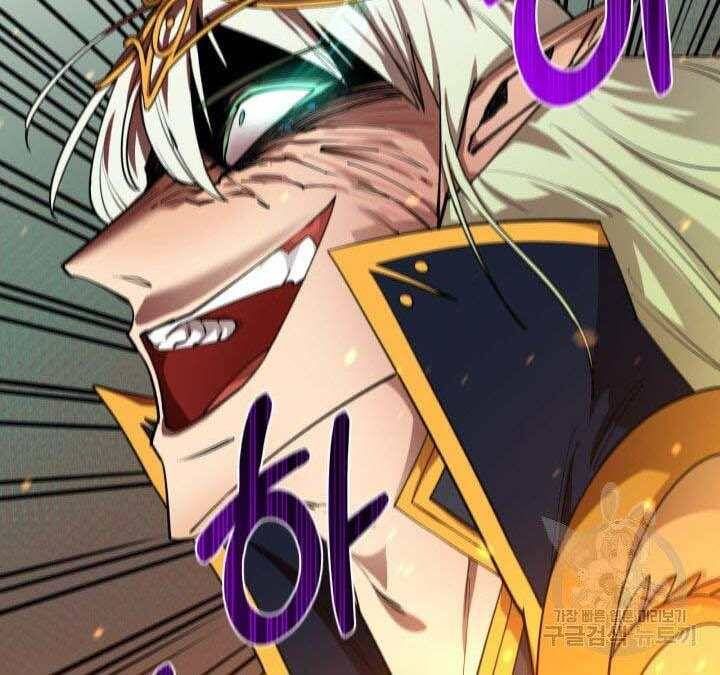 đọc truyện Tôi Càng Ăn Càng Trở Nên Mạnh Mẽ Chương 74 ảnh 182 tại Thiên Thai Truyện