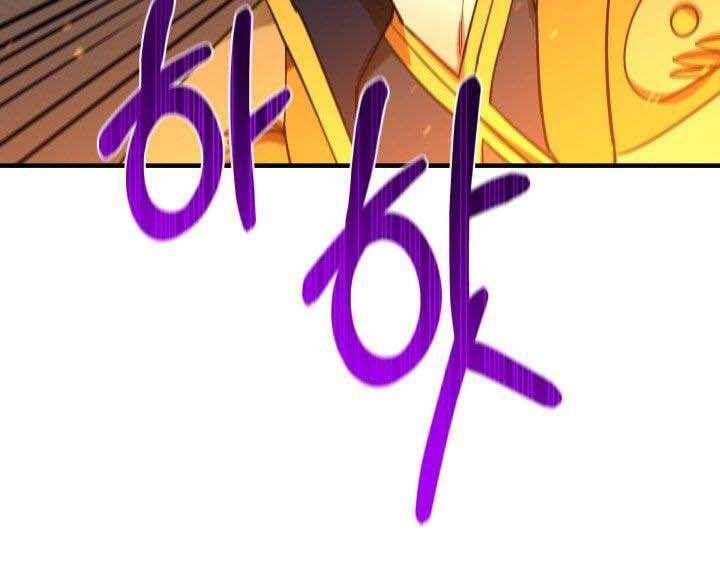 đọc truyện Tôi Càng Ăn Càng Trở Nên Mạnh Mẽ Chương 74 ảnh 183 tại Thiên Thai Truyện