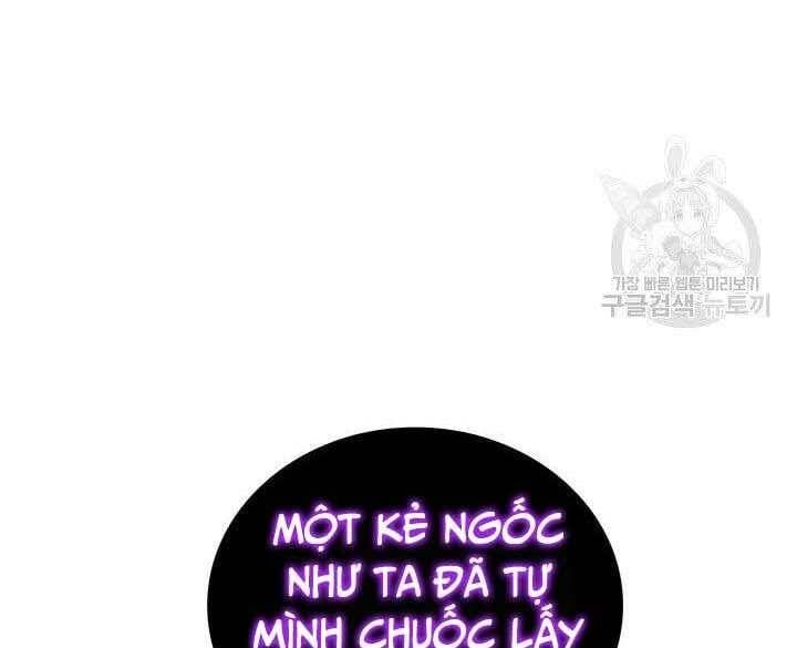 đọc truyện Tôi Càng Ăn Càng Trở Nên Mạnh Mẽ Chương 74 ảnh 184 tại Thiên Thai Truyện