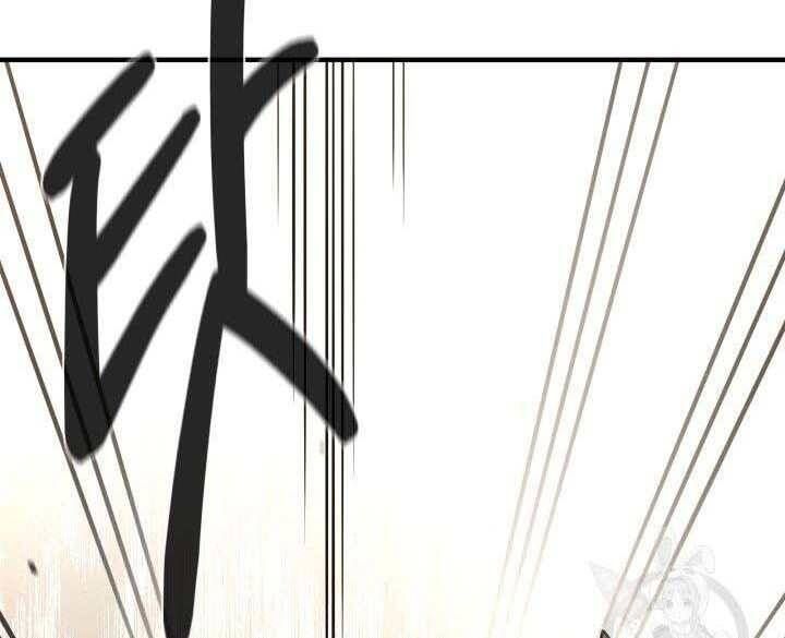 đọc truyện Tôi Càng Ăn Càng Trở Nên Mạnh Mẽ Chương 74 ảnh 188 tại Thiên Thai Truyện