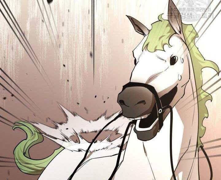 đọc truyện Tôi Càng Ăn Càng Trở Nên Mạnh Mẽ Chương 74 ảnh 189 tại Thiên Thai Truyện