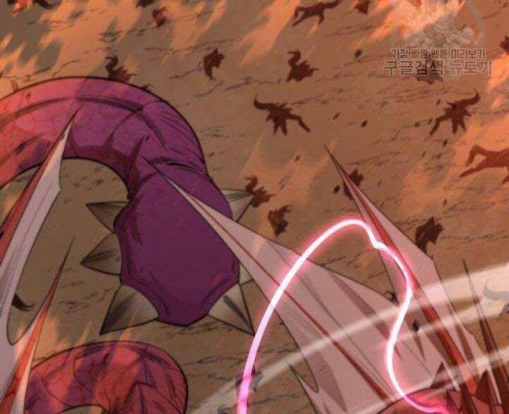 đọc truyện Tôi Càng Ăn Càng Trở Nên Mạnh Mẽ Chương 74 ảnh 192 tại Thiên Thai Truyện