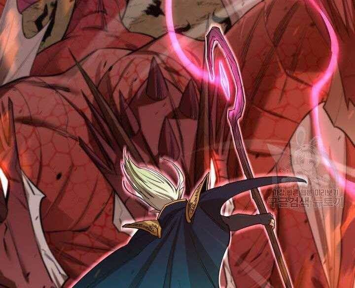 đọc truyện Tôi Càng Ăn Càng Trở Nên Mạnh Mẽ Chương 74 ảnh 193 tại Thiên Thai Truyện