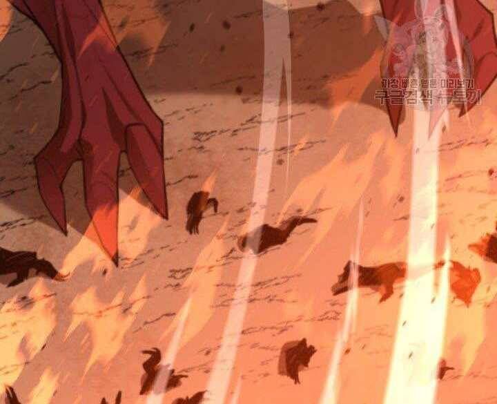 đọc truyện Tôi Càng Ăn Càng Trở Nên Mạnh Mẽ Chương 74 ảnh 195 tại Thiên Thai Truyện