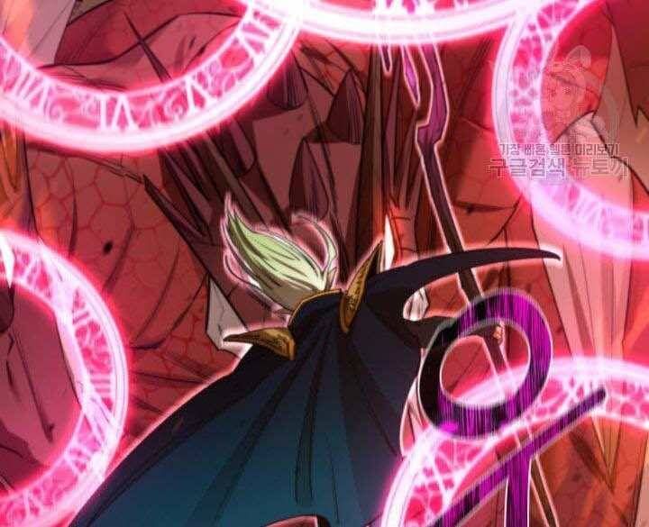 đọc truyện Tôi Càng Ăn Càng Trở Nên Mạnh Mẽ Chương 74 ảnh 198 tại Thiên Thai Truyện