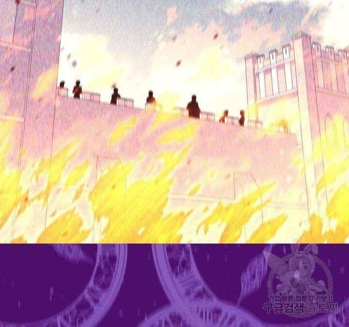 đọc truyện Tôi Càng Ăn Càng Trở Nên Mạnh Mẽ Chương 74 ảnh 22 tại Thiên Thai Truyện