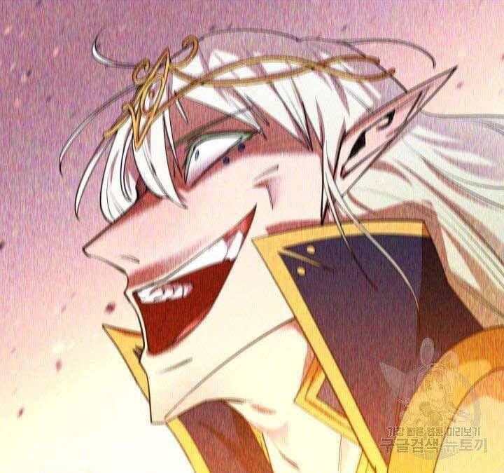 đọc truyện Tôi Càng Ăn Càng Trở Nên Mạnh Mẽ Chương 74 ảnh 26 tại Thiên Thai Truyện