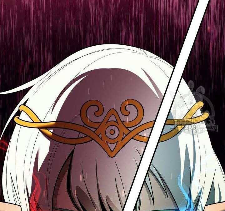 đọc truyện Tôi Càng Ăn Càng Trở Nên Mạnh Mẽ Chương 74 ảnh 5 tại Thiên Thai Truyện