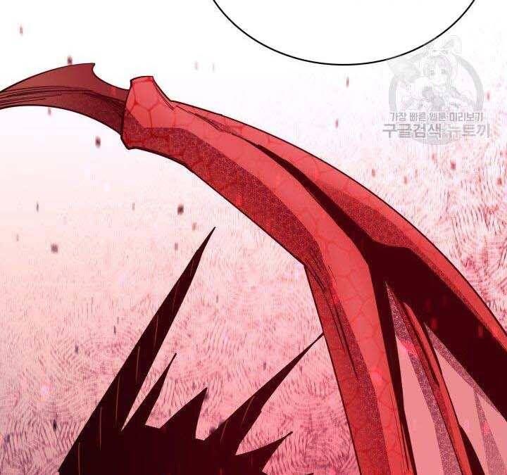 đọc truyện Tôi Càng Ăn Càng Trở Nên Mạnh Mẽ Chương 74 ảnh 48 tại Thiên Thai Truyện