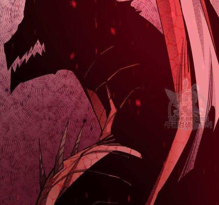 đọc truyện Tôi Càng Ăn Càng Trở Nên Mạnh Mẽ Chương 74 ảnh 49 tại Thiên Thai Truyện