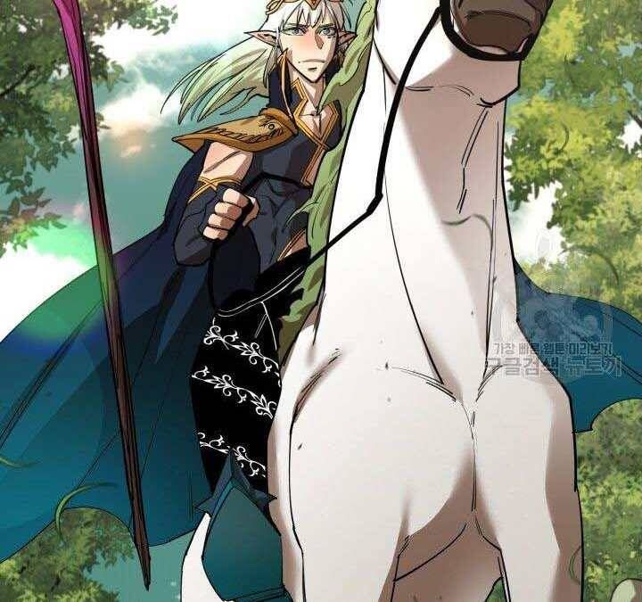 đọc truyện Tôi Càng Ăn Càng Trở Nên Mạnh Mẽ Chương 74 ảnh 53 tại Thiên Thai Truyện