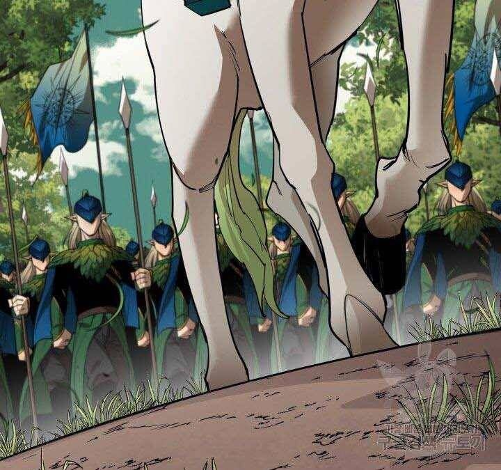 đọc truyện Tôi Càng Ăn Càng Trở Nên Mạnh Mẽ Chương 74 ảnh 54 tại Thiên Thai Truyện