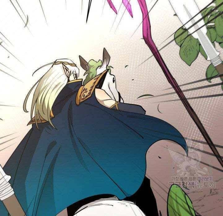 đọc truyện Tôi Càng Ăn Càng Trở Nên Mạnh Mẽ Chương 74 ảnh 64 tại Thiên Thai Truyện