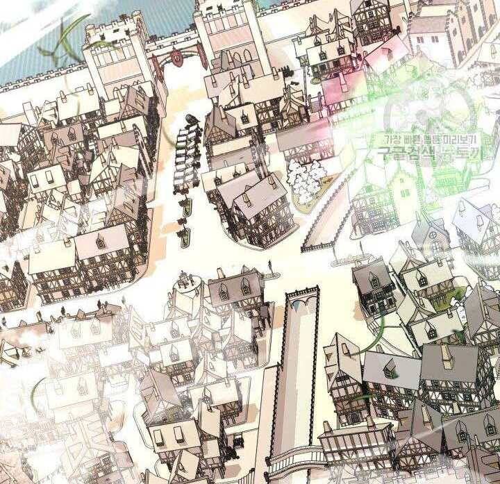 đọc truyện Tôi Càng Ăn Càng Trở Nên Mạnh Mẽ Chương 74 ảnh 71 tại Thiên Thai Truyện