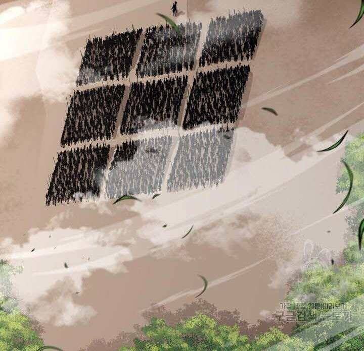 đọc truyện Tôi Càng Ăn Càng Trở Nên Mạnh Mẽ Chương 74 ảnh 73 tại Thiên Thai Truyện