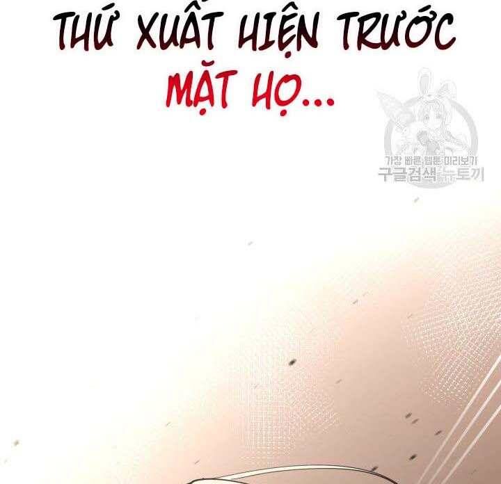 đọc truyện Tôi Càng Ăn Càng Trở Nên Mạnh Mẽ Chương 74 ảnh 80 tại Thiên Thai Truyện