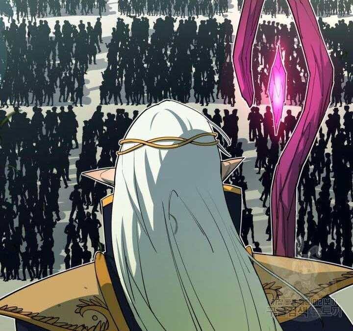 đọc truyện Tôi Càng Ăn Càng Trở Nên Mạnh Mẽ Chương 74 ảnh 10 tại Thiên Thai Truyện